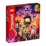 Конструктор LEGO NINJAGO 703 дет.