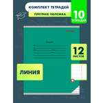Тетрадь Prof-Press линейка 12 лист. 10 шт.