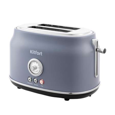 Тостер KITFORT КТ-2038-3