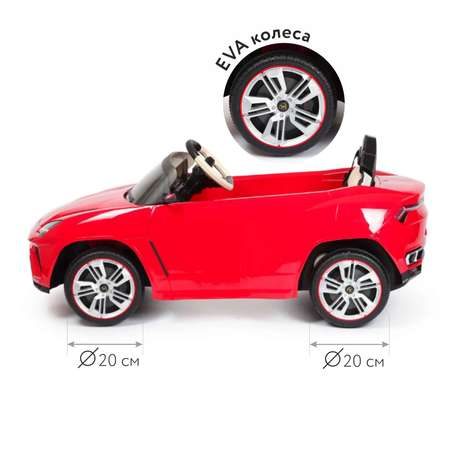 Автомобиль Rastar Lamborghini С пультом ДУ