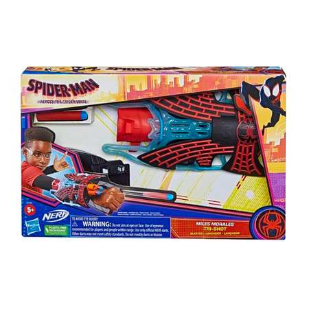 Бластер Nerf