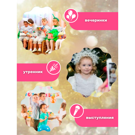 Сувенир Ball Masquerade