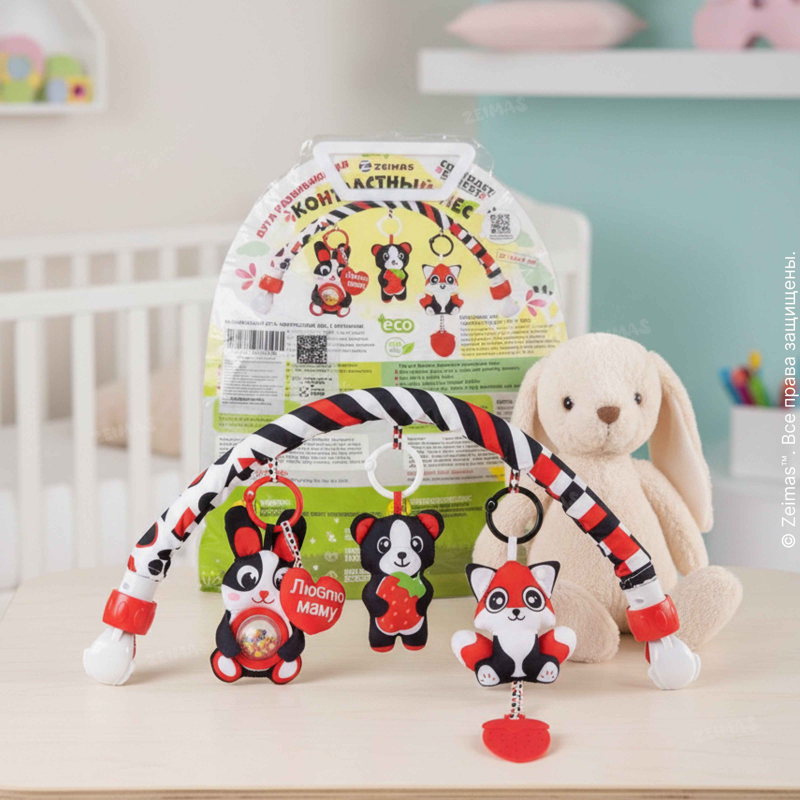 Игрушка Zeimas погремушка - фото 20