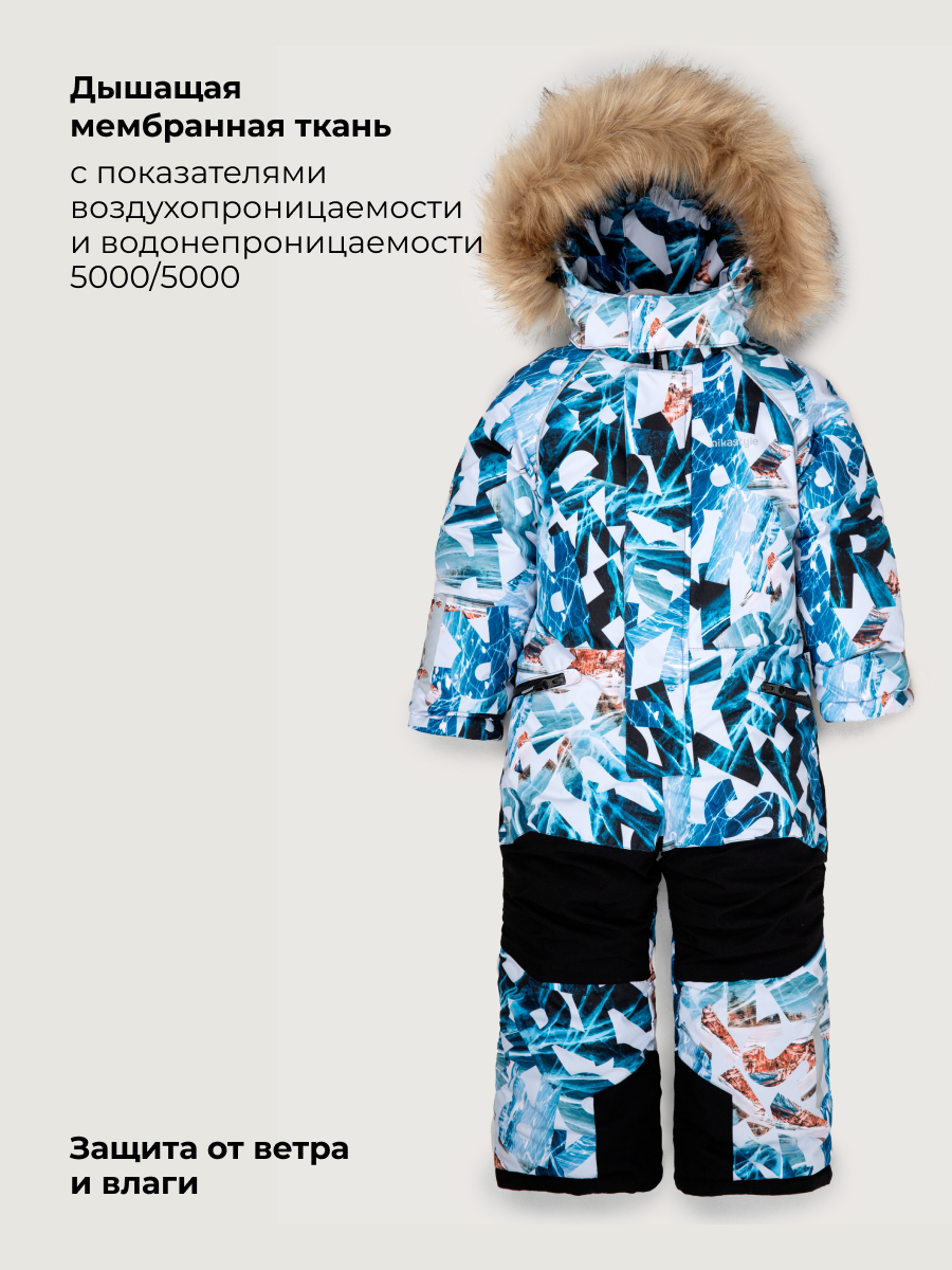 Комбинезон NIKASTYLE 8з1726 лед/черный - фото 4