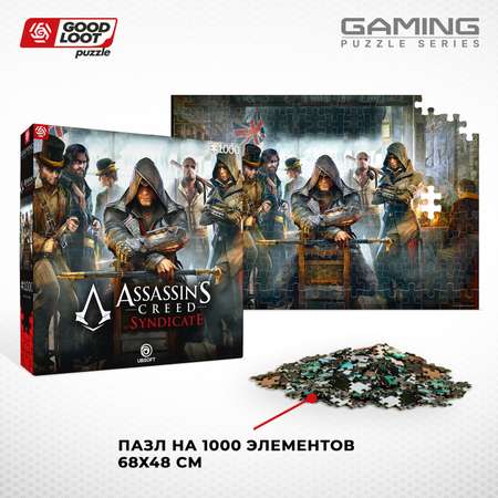 Пазл Good Loot Assasins Creed The Tavern классический