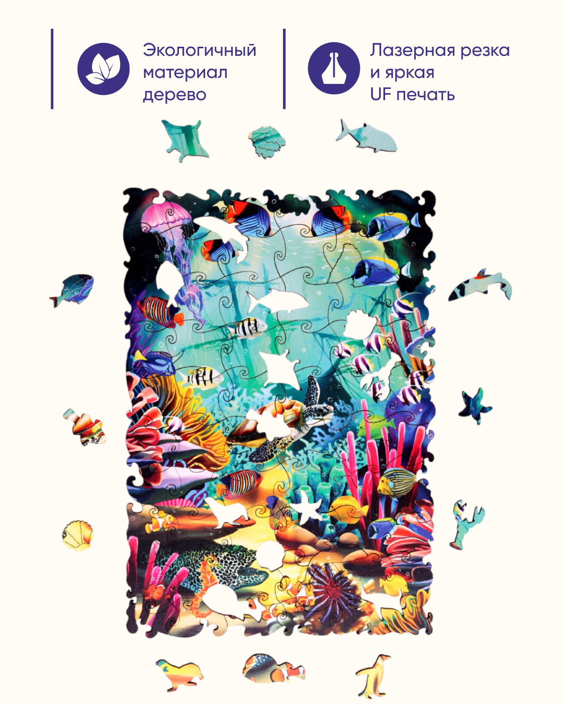 Пазл 1TOY деревянный - фото 4