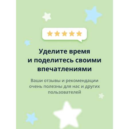 Крем MED B Anti-age 100 мл