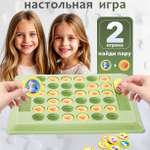 Настольная игра TIPTOPOLIS