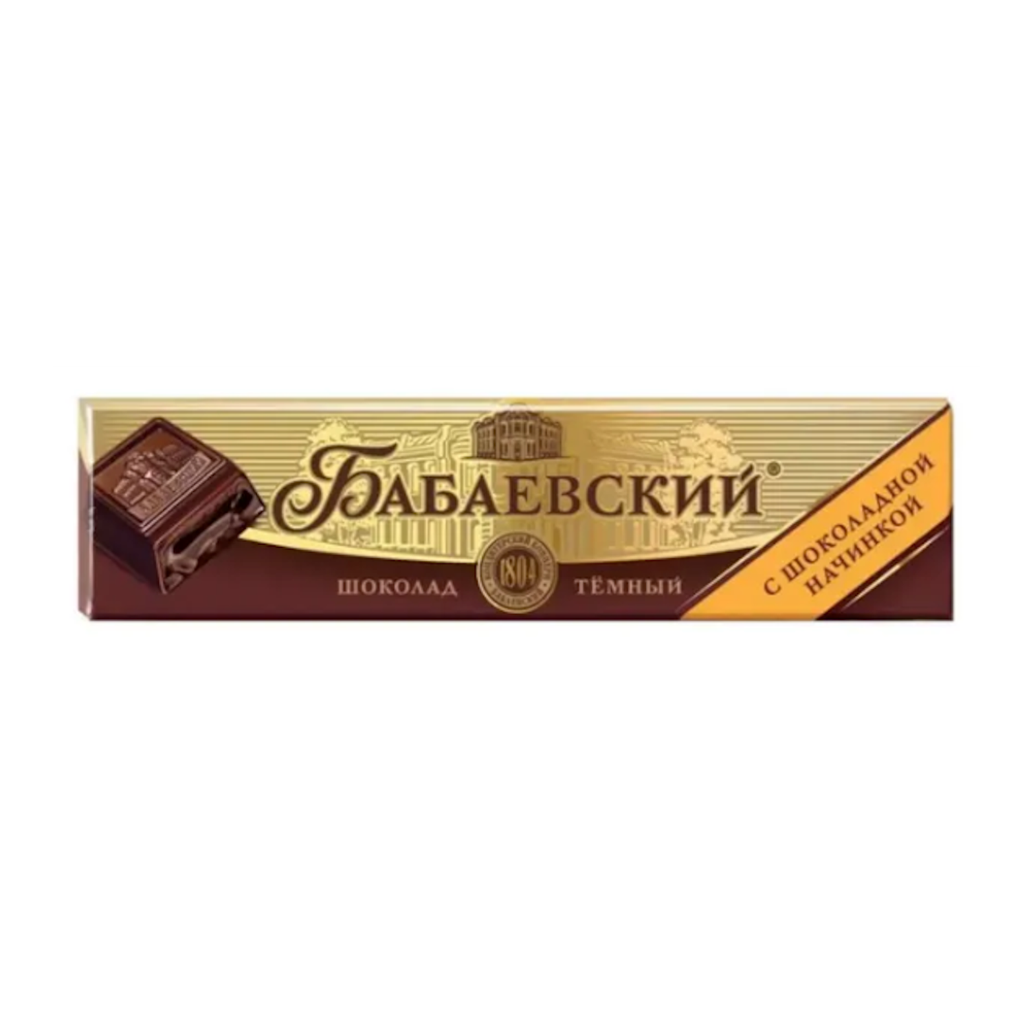 Батончик Бабаевский шоколадная начинка 50г - фото 1