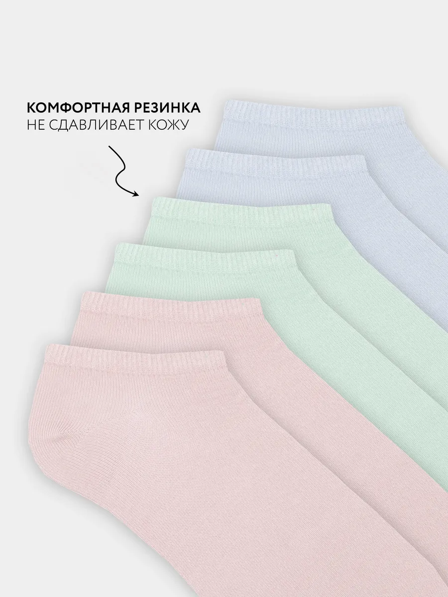 Носки 3 пары Mark Formelle (Марк Формэль) 406A-1561/облако /св.эвкалипт /розовый/ - фото 5