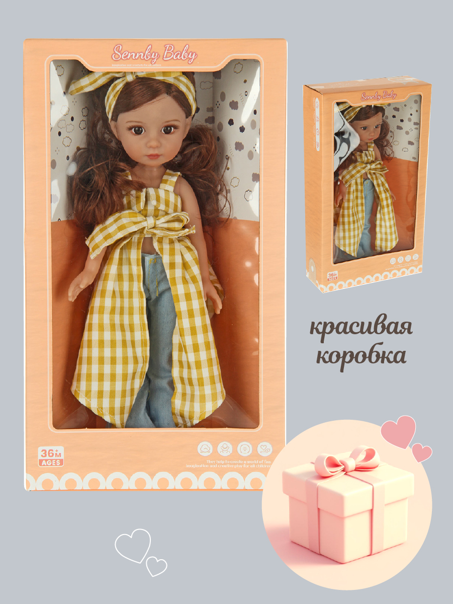 Кукла классическая Veld Co высота 36 см 136523 - фото 11