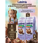 Готовая детская смесь LateMa шоколадное мороженое, 4 порции
