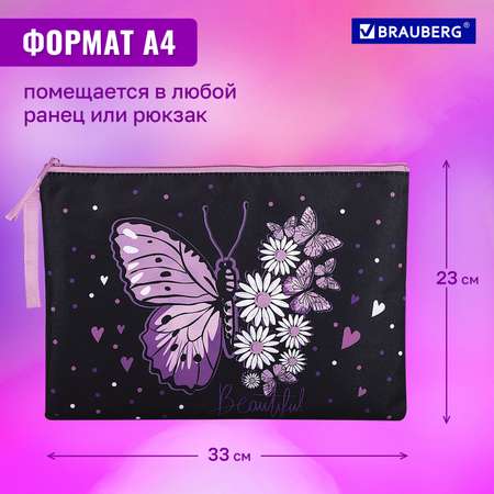 Папка для тетрадей Brauberg А4