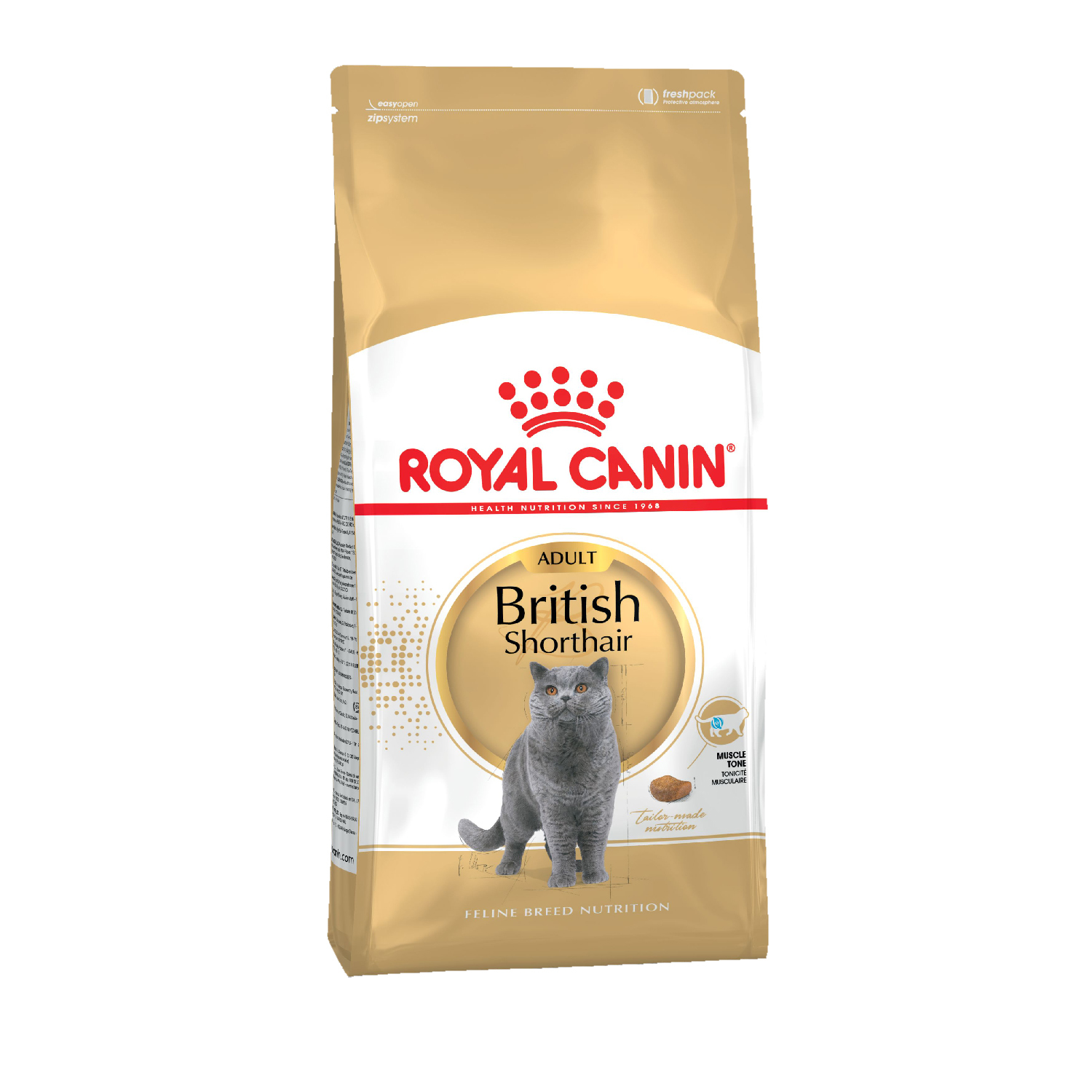Корм сухой для кошек ROYAL CANIN British Shorthair 10кг британской короткошерстной породы - фото 3
