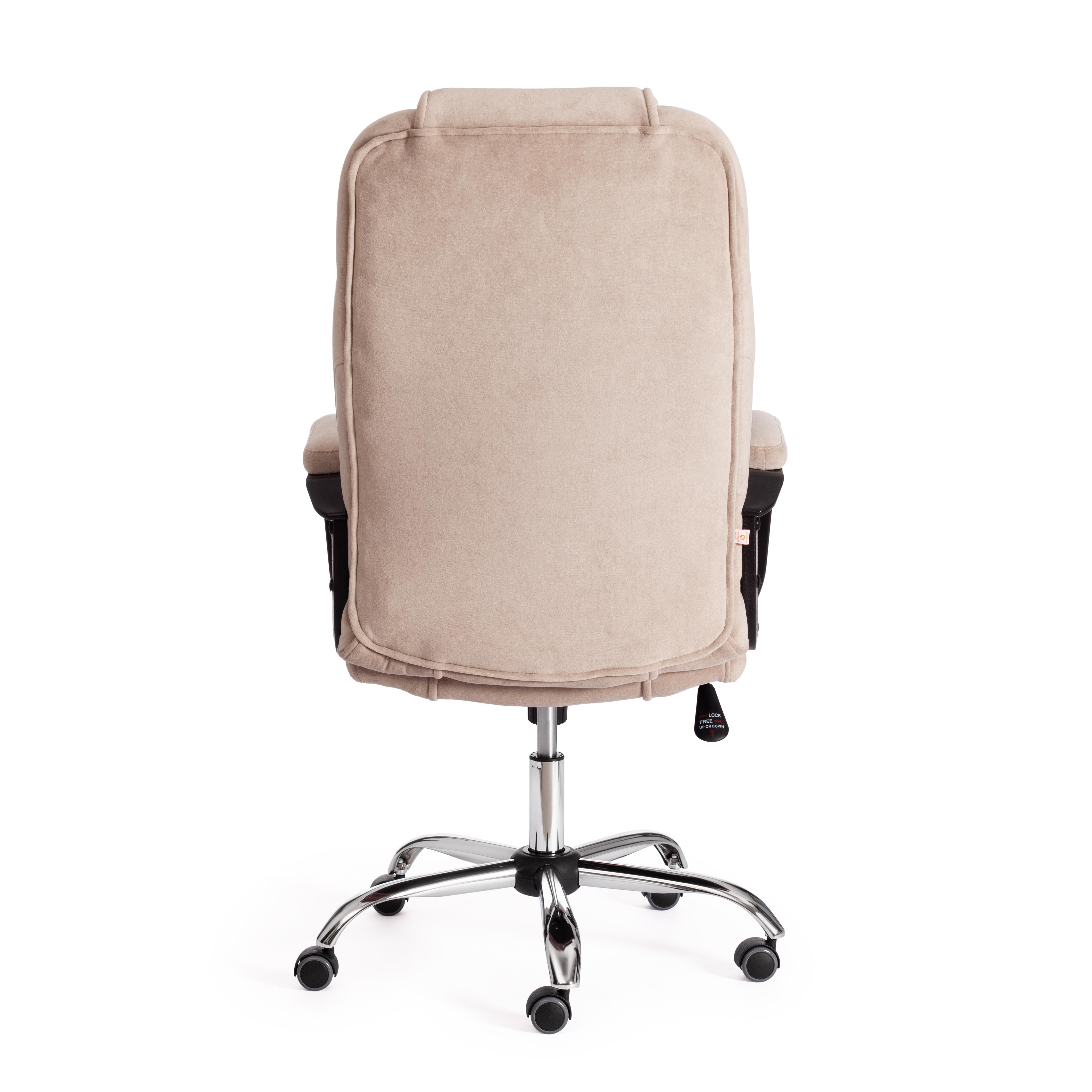 Компьютерное кресло TETCHAIR Бергамо хром флок бежевый - фото 4