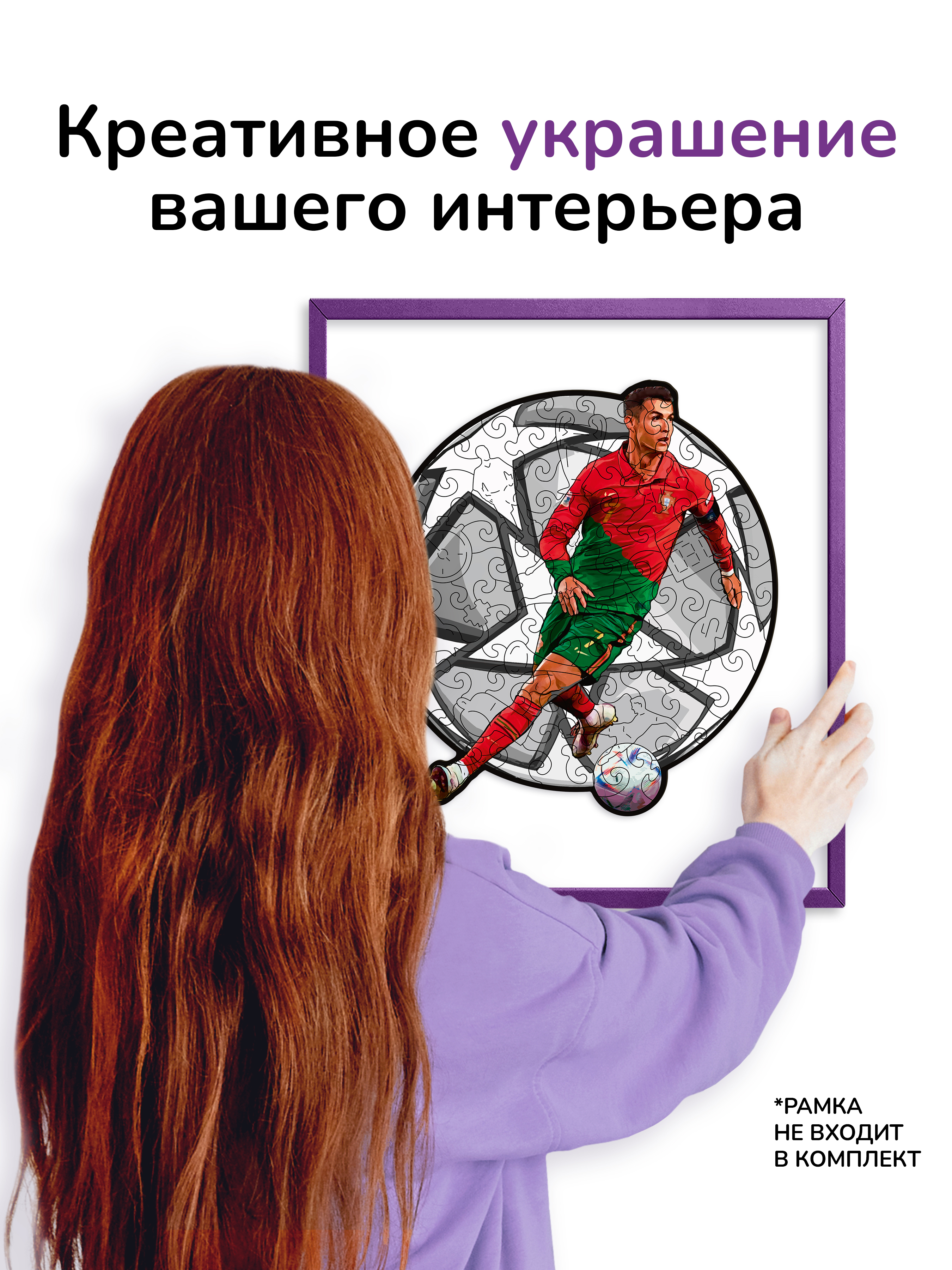 Пазл Active Puzzles деревянный - фото 6