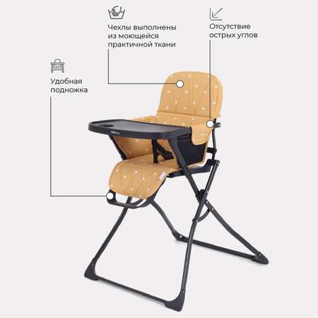 Стульчик для кормления MOWbaby Bravo классический