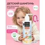 Шампунь-гель mi and ko 200 мл 1 шт.