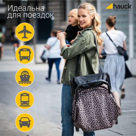 Коляска прогулочная Hauck Swift X