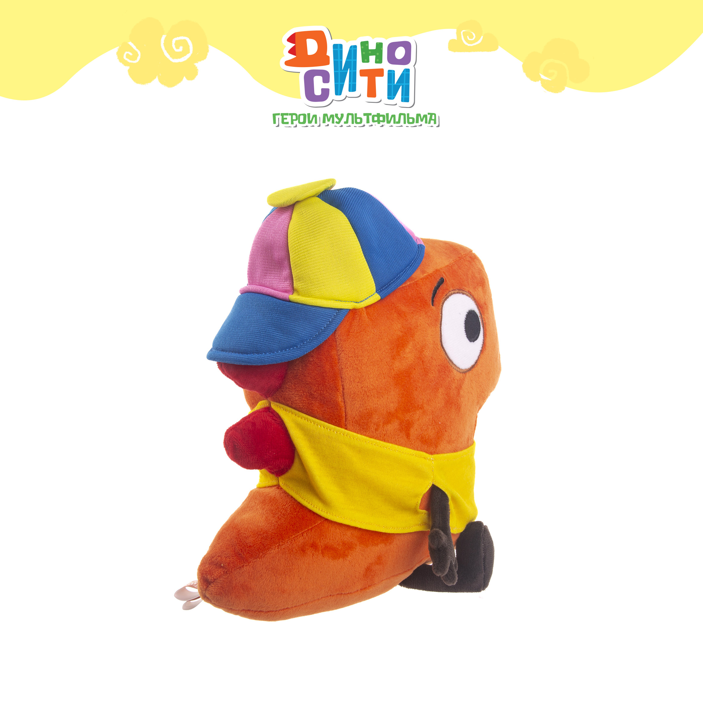 Мягкая игрушка Диносити Рики - фото 4