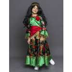 Костюм пуговка