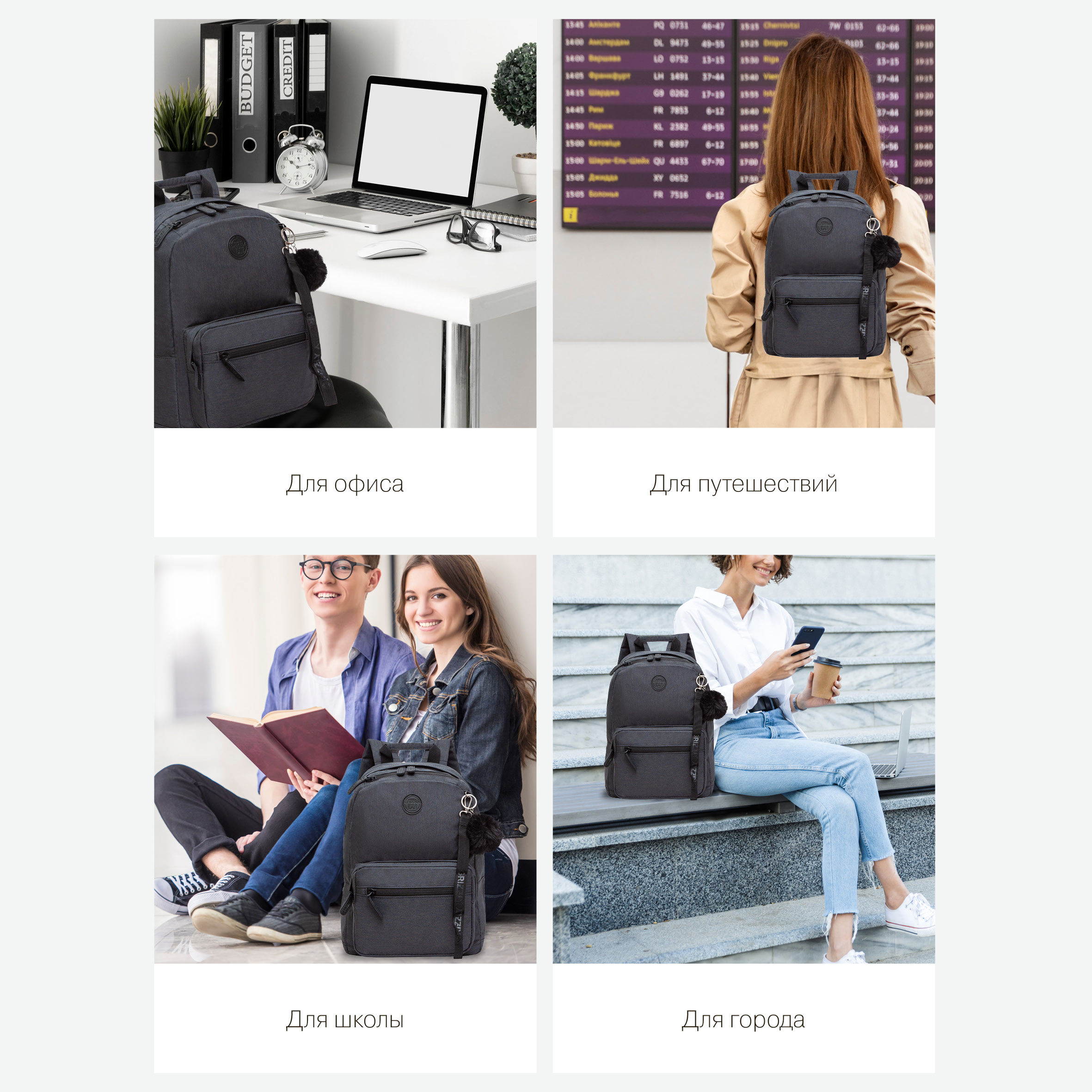 Рюкзак Grizzly для девочки - фото 13