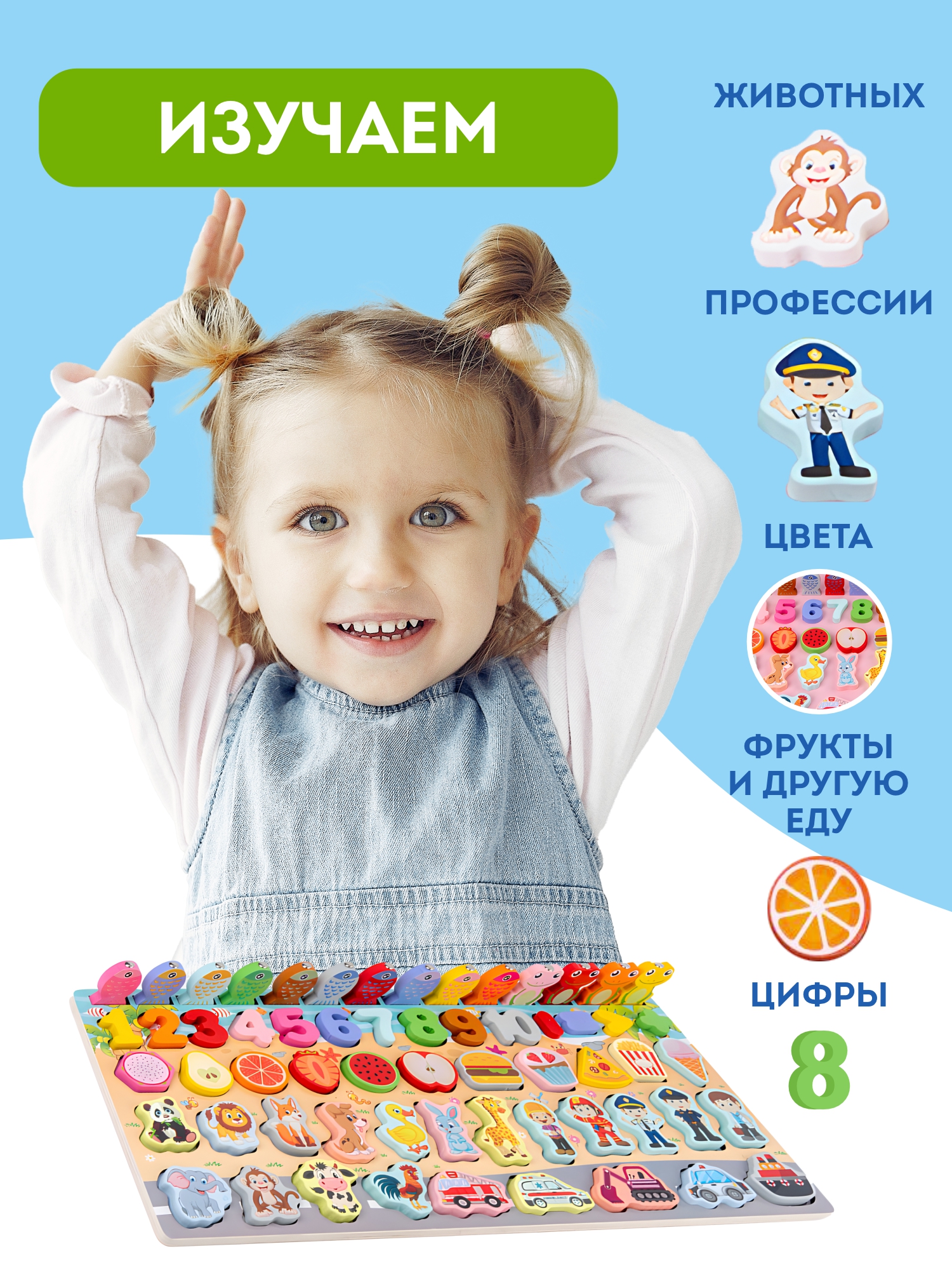Игрушка NR-Toys рыбалка - фото 2