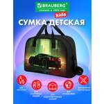 Сумка Brauberg
