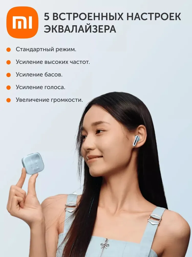 Наушники-вкладыши XIAOMI - фото 3