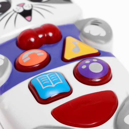 Игрушка Zabiaka