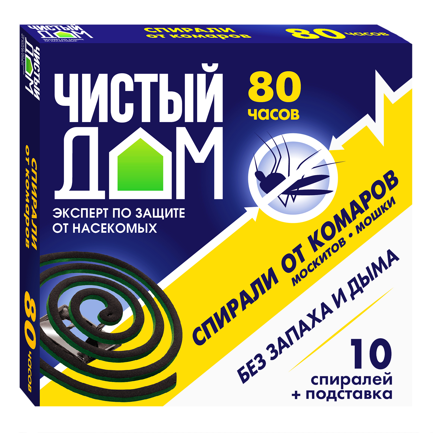 Спирали от комаров Чистый дом ароматизированные 10 шт - фото 1