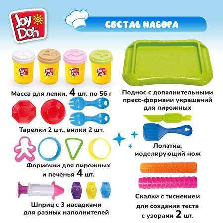 Масса для лепки Joy-Doh Кондитерская