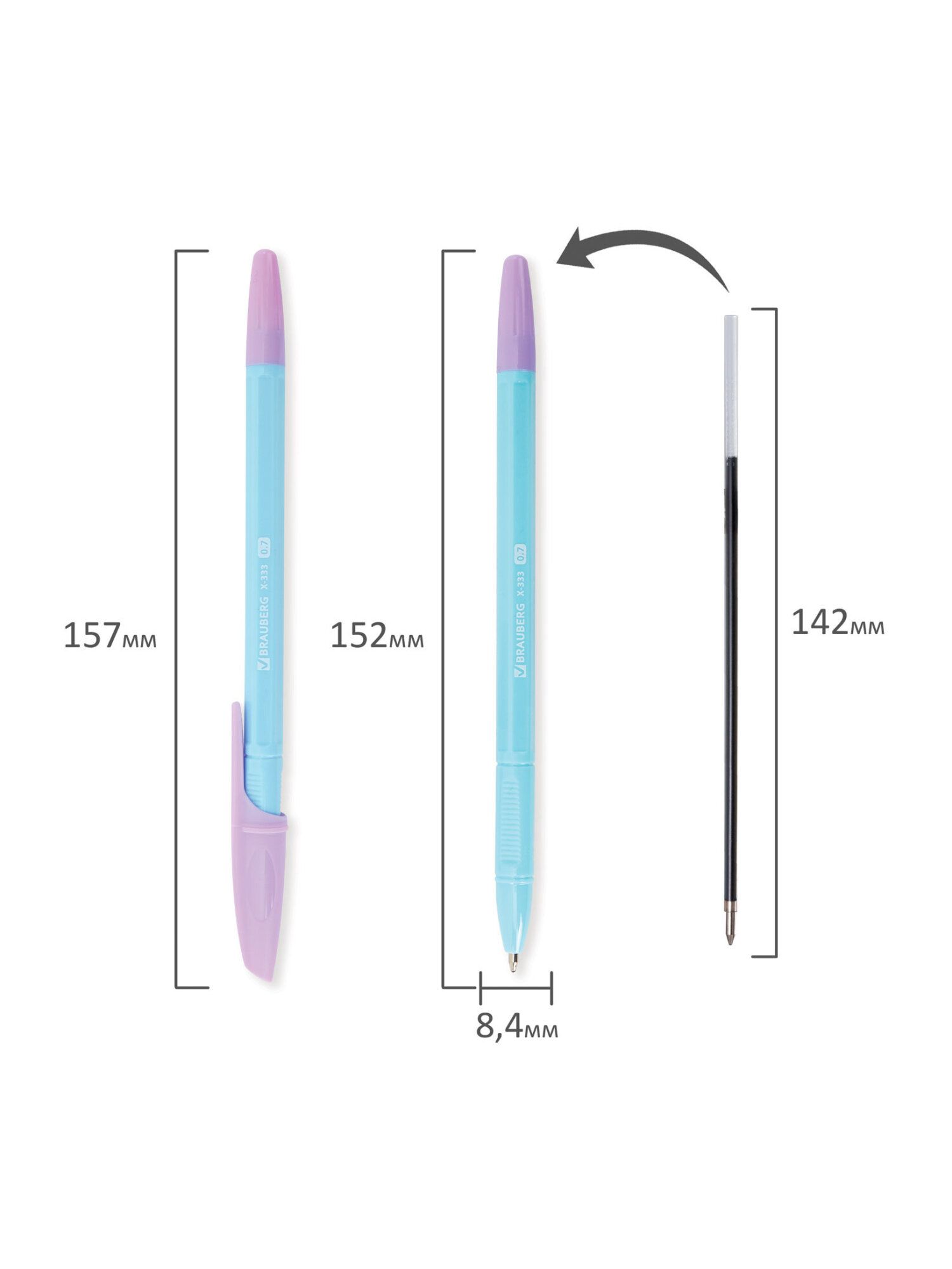 Ручка шариковая Brauberg 8 шт. - фото 13