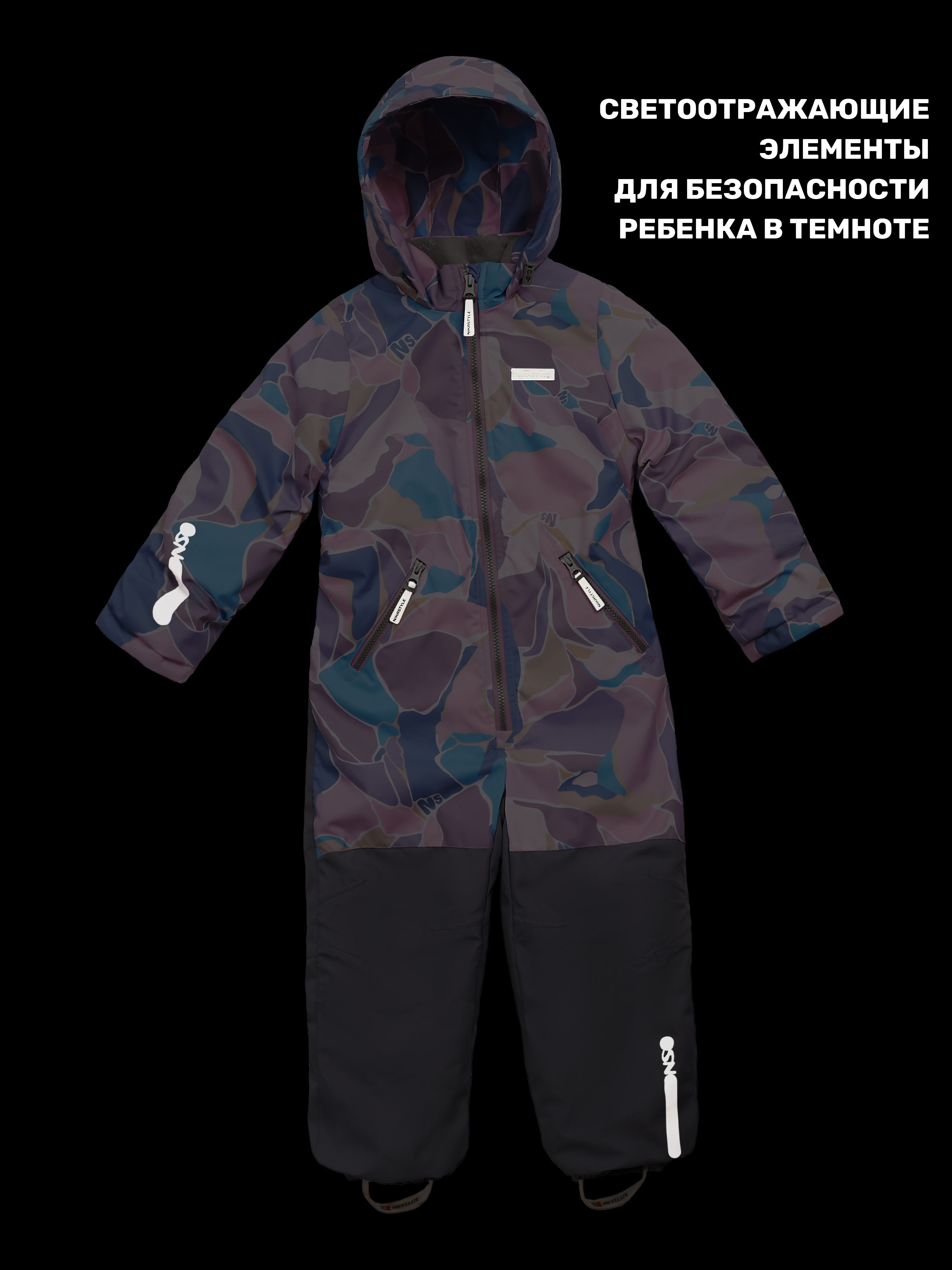 Комбинезон NIKASTYLE 8м1225 розовый/серый - фото 8