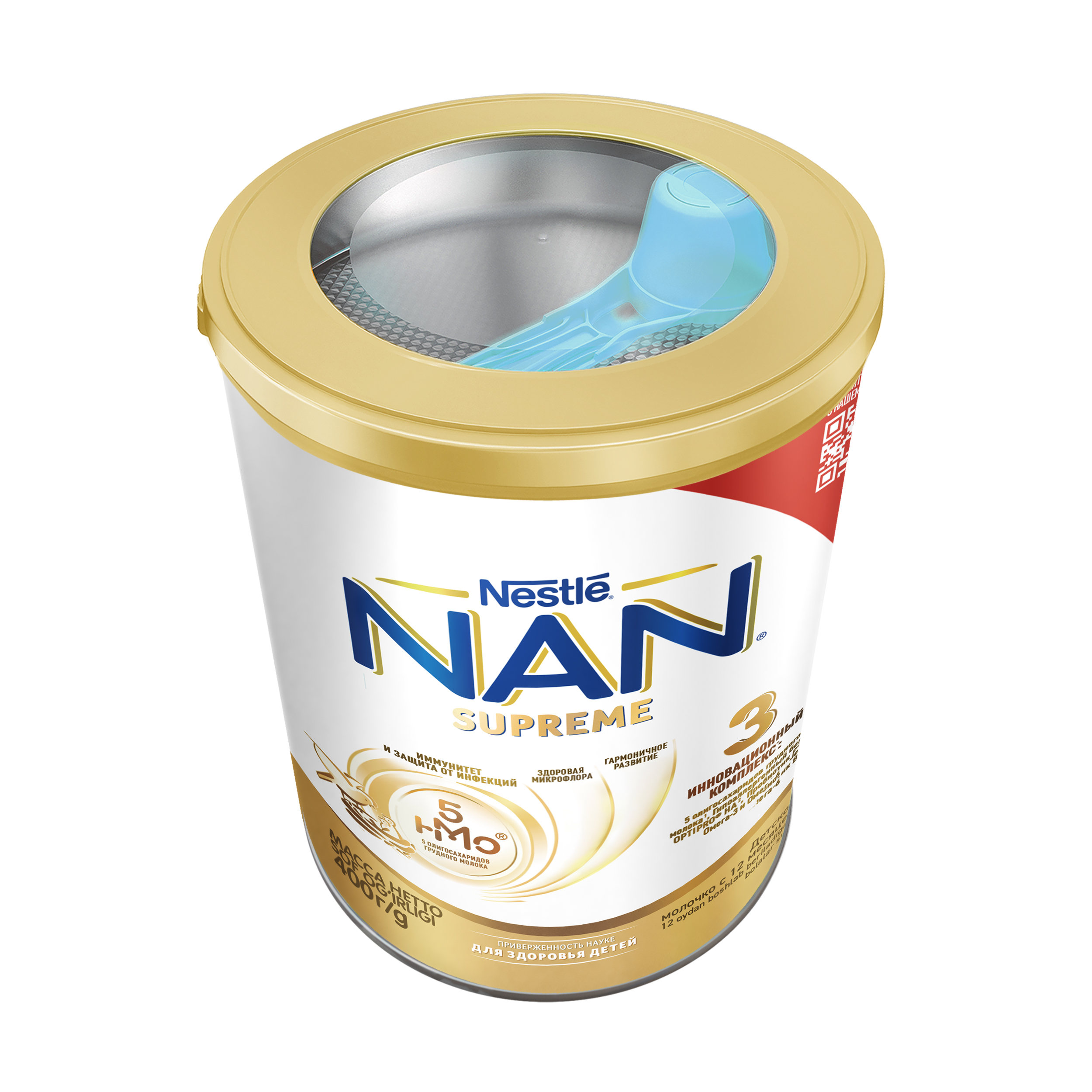 Молочко NAN Supreme 3 400г с 12месяцев - фото 15