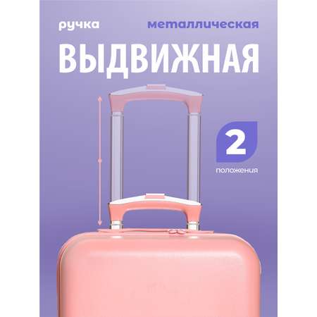 Чемодан Beyond time Котик в красках