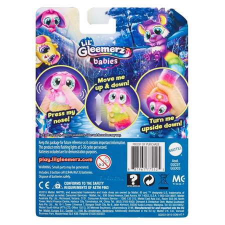 Фигурка Lil Gleemerz Малыш Фиолетовый GGD03
