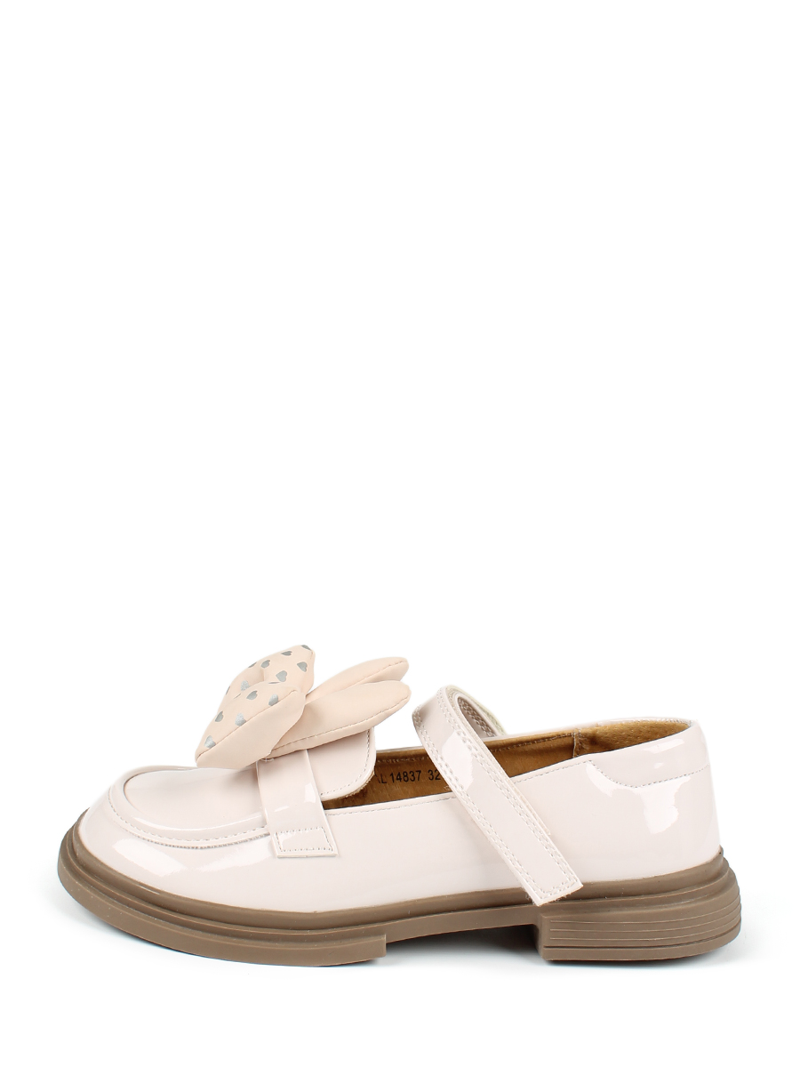 Туфли Antilopa AL 14837 - фото 1