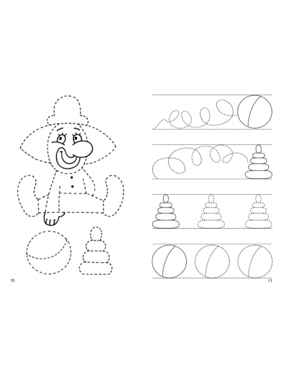 Рабочая тетрадь Литур Мои первые прописи 3-4 лет Автор Бортникова Е - фото 10