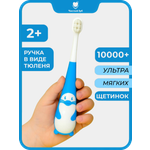 Зубная щетка классическая Чистый Зуб от 2 лет 1 шт.