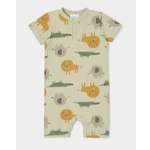 Песочник BabyGo