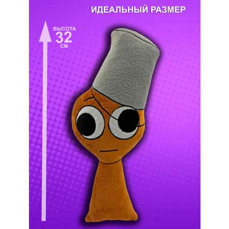 Мягкая игрушка NEVADA 32 см
