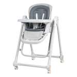 Стульчик для кормления Costa Mercy серый