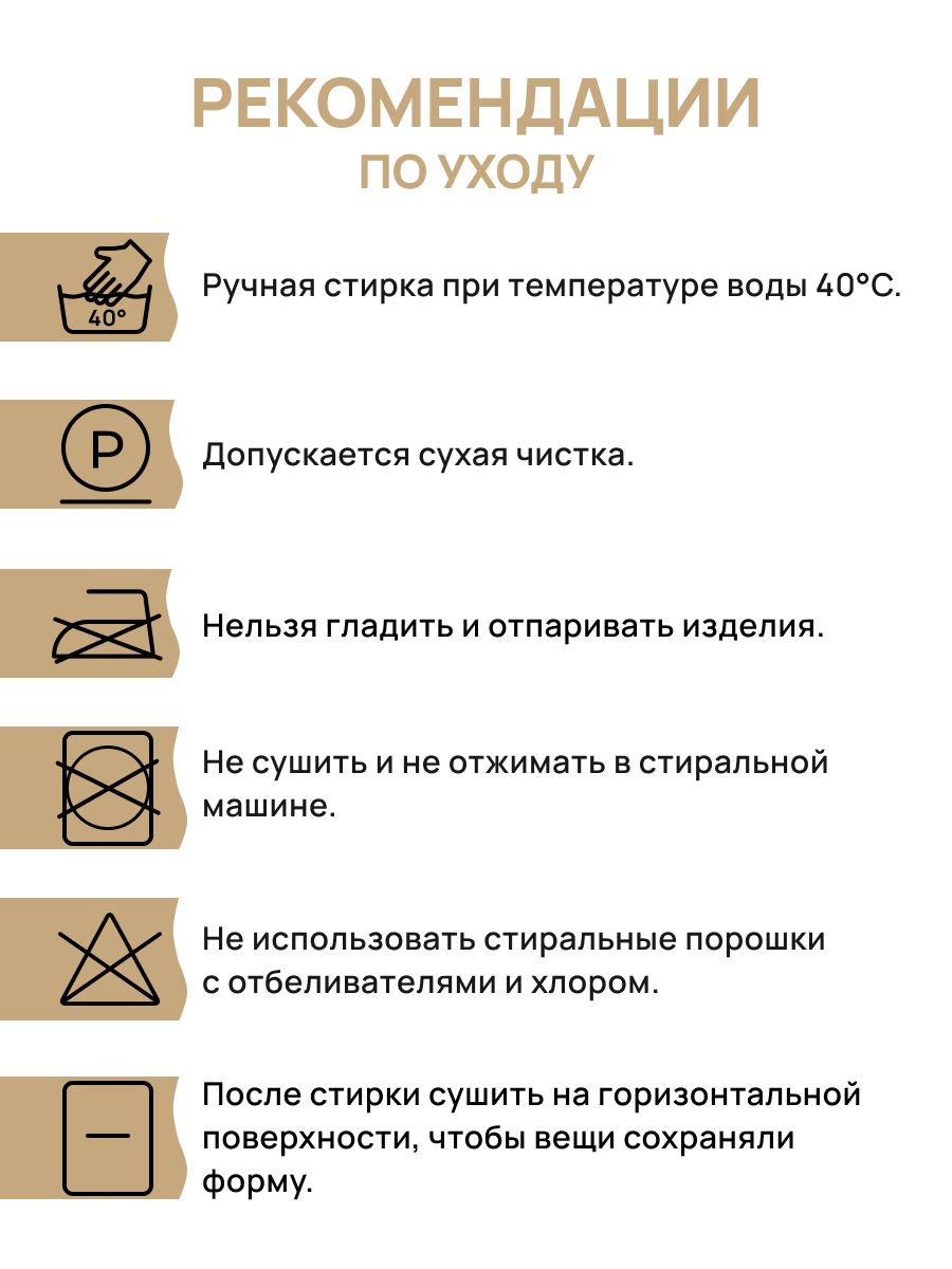 Пряжа Astra Premium Колор-блок Color-block акриловая 143 г 500 м 04 длинно-секционный 2 мотка - фото 5