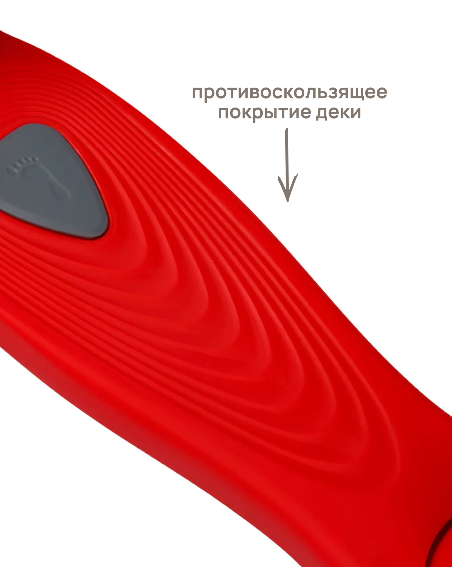 Самокат Kreiss трехколесный - фото 10