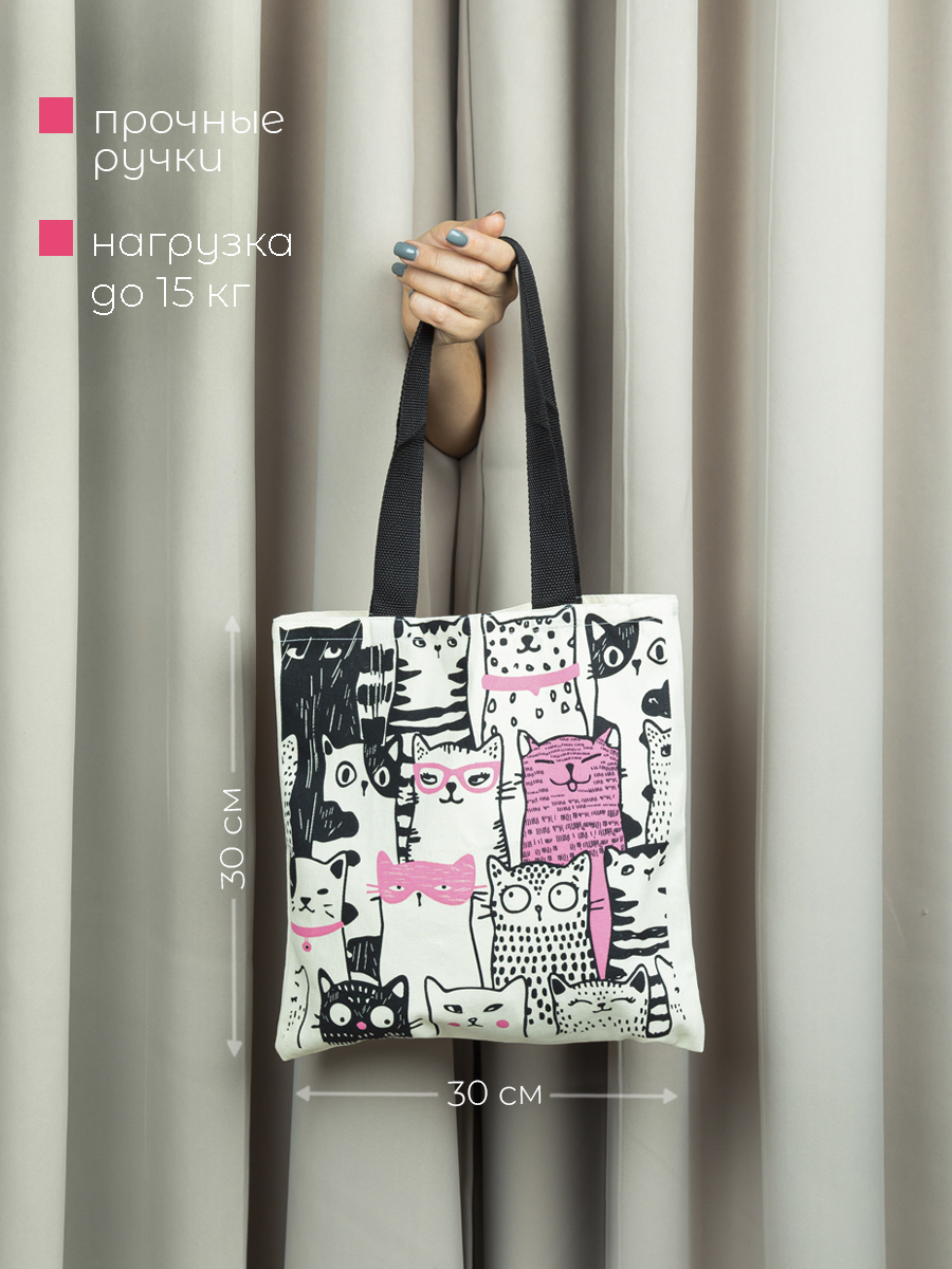 Сумка ISPIRIA шоппер - фото 2