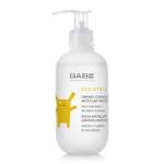 Мицеллярная вода Babe 100 мл
