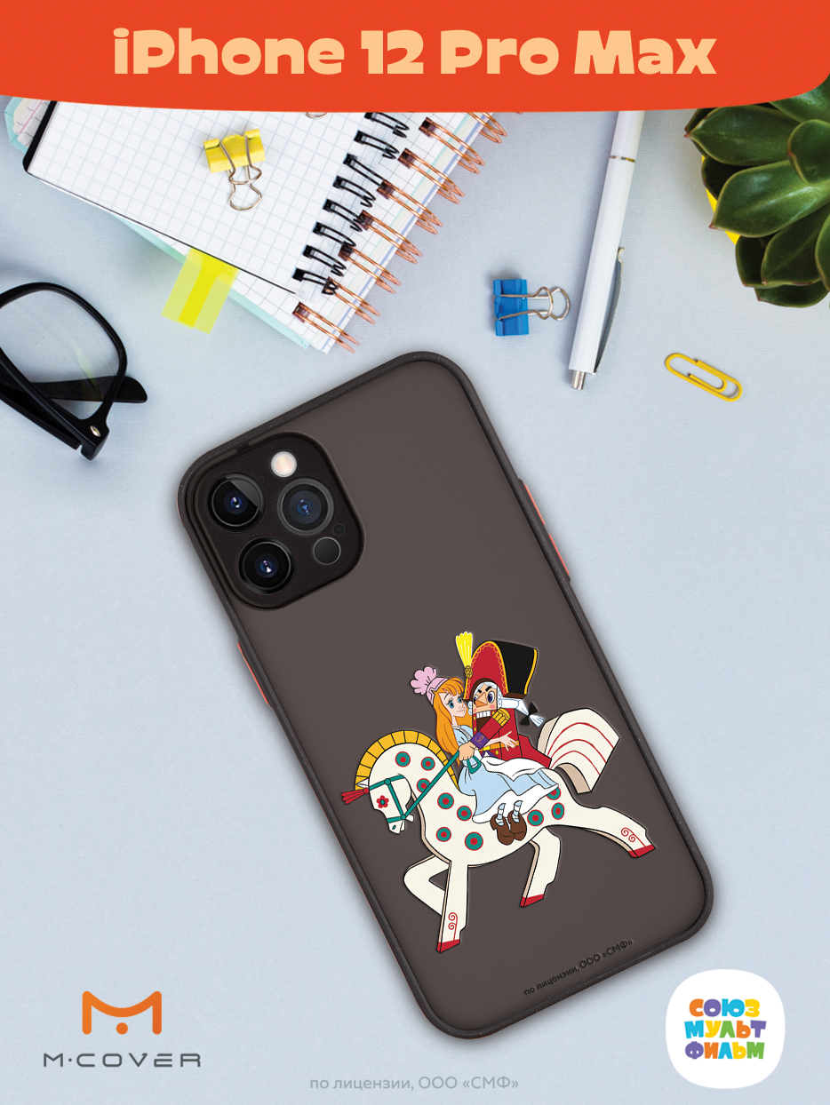 Противоударный чехол Mcover для смартфона Apple iPhone 12 Pro Max Союзмультфильм Спасение Мери - фото 4