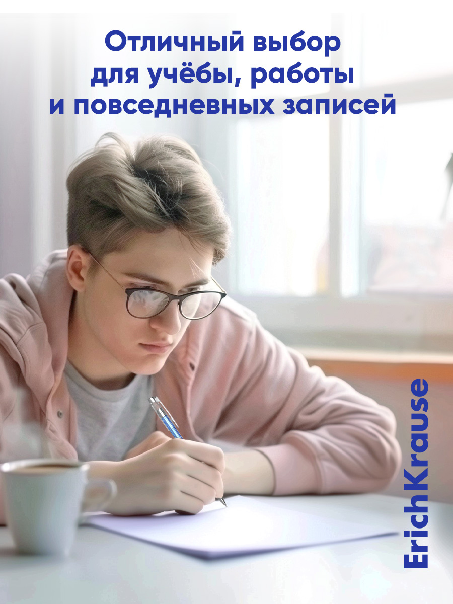 Ручка шариковая ErichKrause 12 шт. - фото 7