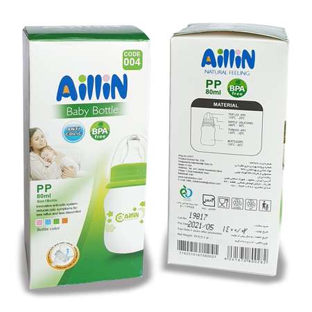 Бутылочка AilliN 240 мл 2 шт.